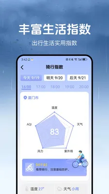 ������(������������)v1.3.2 ��Ѱ�