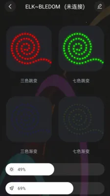 �����������ƶ����2026���°汾v1.0.7 ��׿��