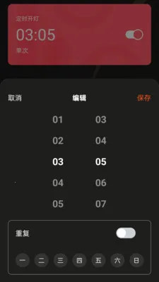 �����������ƶ����2026���°汾v1.0.7 ��׿��