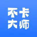 ������ʦ2026�ٷ����°汾v1.0.0 �ֻ���