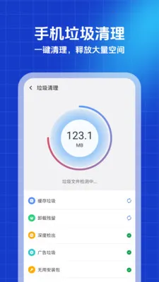 ������ʦ2026�ٷ����°汾v1.0.0 �ֻ���