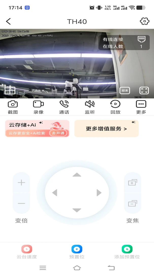 ��������(��ع�������)v1.0.2 ��Ѱ�
