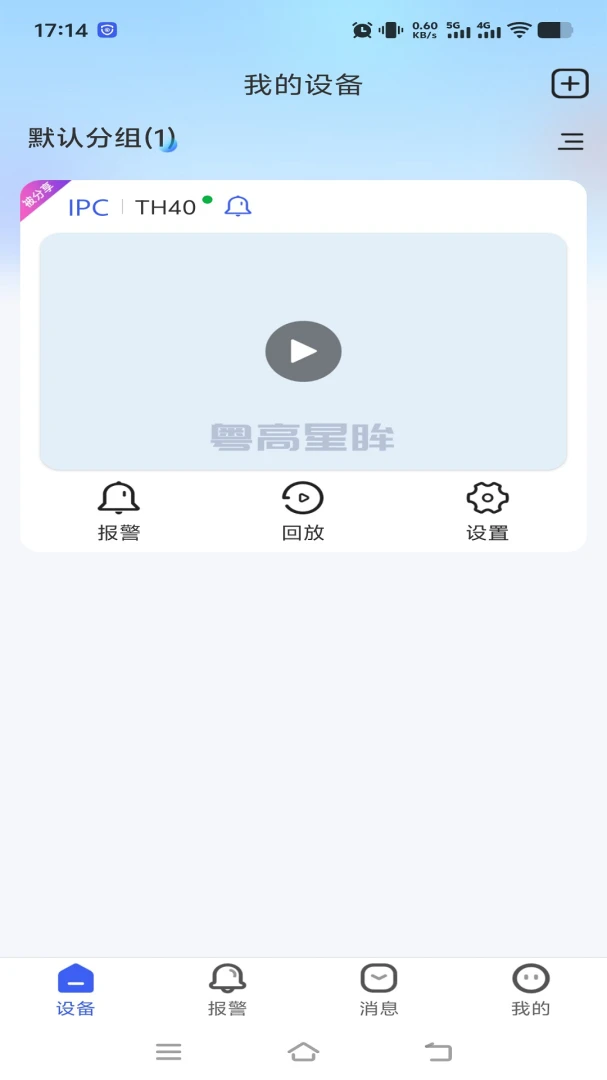 ��������(��ع�������)v1.0.2 ��Ѱ�