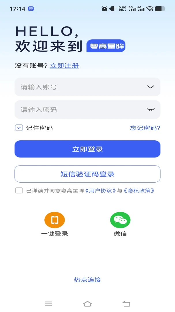 ��������(��ع�������)v1.0.2 ��Ѱ�