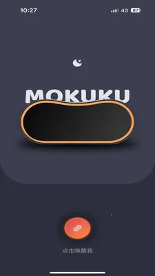 MOKUKU2026�ٷ����°汾v1.0.2605071507 ��Ѱ�