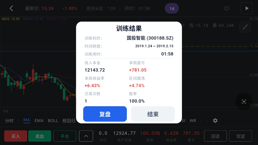 ����k��ѵ������2026�ٷ�����v1.3.8 ��Ѱ�