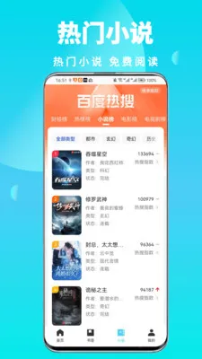 ȫ��˽�������2026���°汾v1.0.6 �ٷ�����