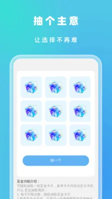 �Զ���Ч����(�๦���ֻ�Ӧ��)v1.0.5 �ٷ�����