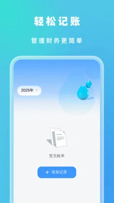 �Զ���Ч����(�๦���ֻ�Ӧ��)v1.0.5 �ٷ�����