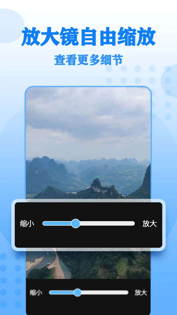����Ŵ���ְ�׿���ֻ���v27 �ٷ�����