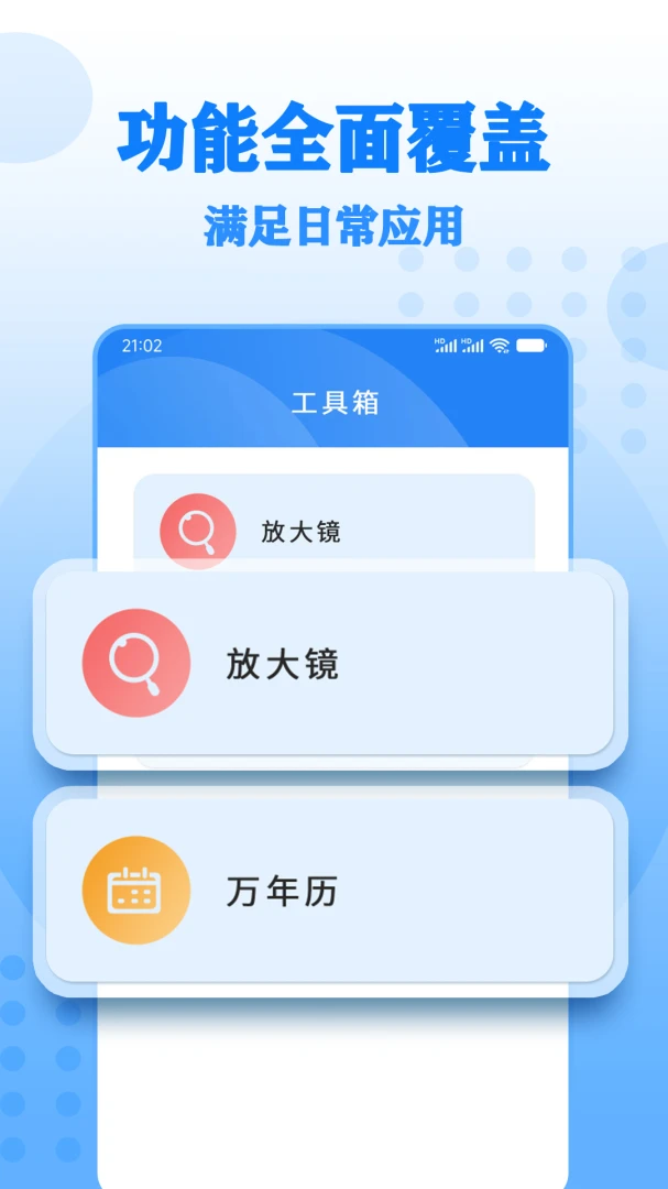 ����Ŵ���ְ�׿���ֻ���v27 �ٷ�����