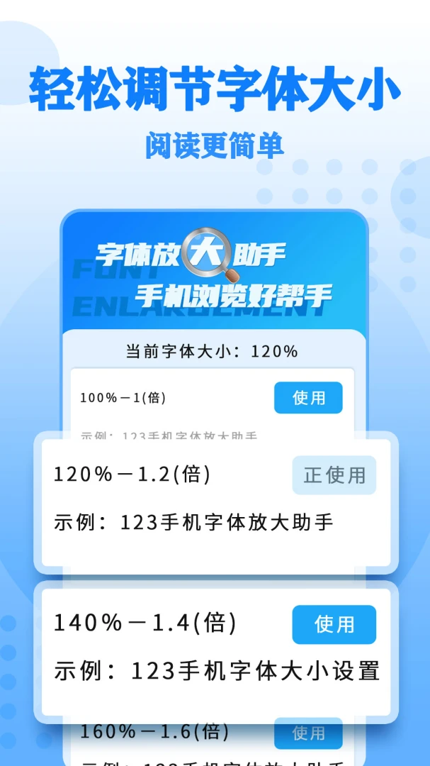 ����Ŵ���ְ�׿���ֻ���v27 �ٷ�����