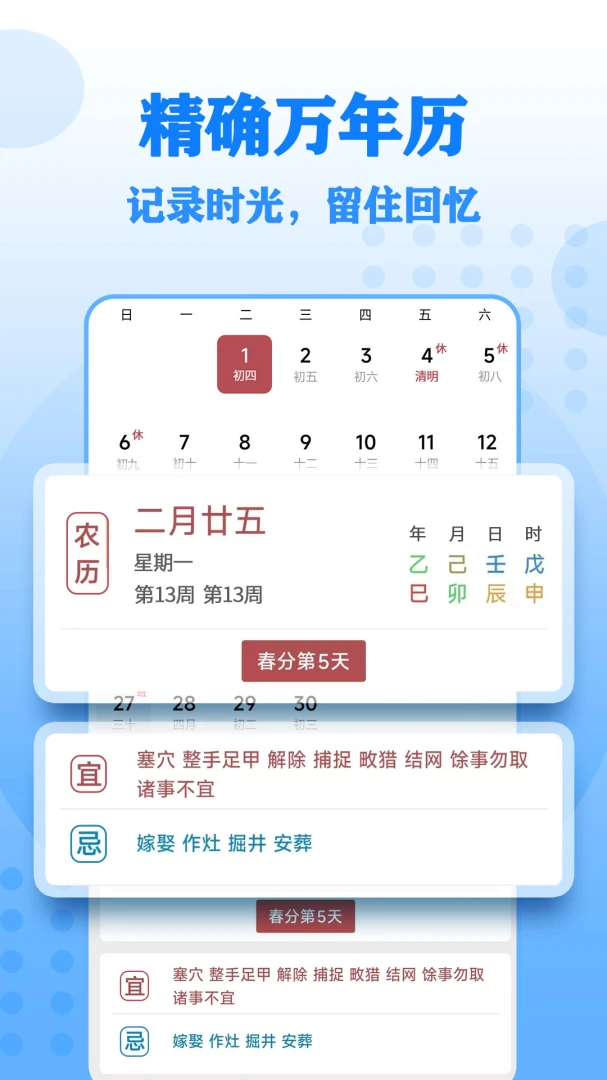 ����Ŵ���ְ�׿���ֻ���v27 �ٷ�����