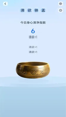 �����ֻ�����2026�ٷ����°汾v4.0.3.2 �ٷ�����