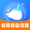 ����Զ�����(��Ʒ��������Ӧ��)v1.0.0 �ٷ�����