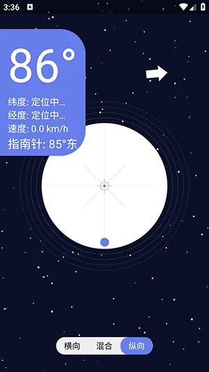 �ǿ�ˮƽ��2026���°汾v1.0 �ֻ���