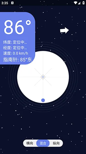 �ǿ�ˮƽ��2026���°汾v1.0 �ֻ���