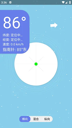 �ǿ�ˮƽ��2026���°汾