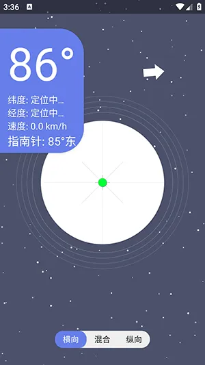 �ǿ�ˮƽ��2026���°汾v1.0 �ֻ���