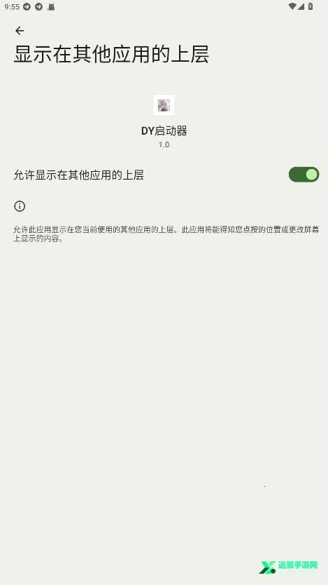 DY������(�Լ���Ϸ����)
