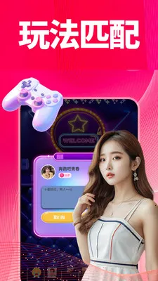 ���׿���ֻ���v1.0.1 ��׿��
