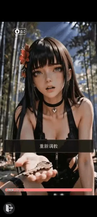 ����ұ�Ů�̰�Χ��22026�ٷ�����