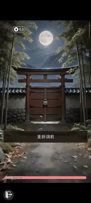 ����ұ�Ů�̰�Χ��22026�ٷ�����
