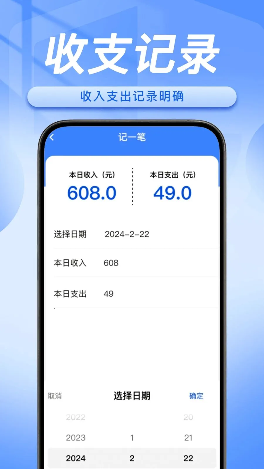 ˳�糵����������(˳�糵�ӵ�����)v1.0.5 �ٷ�����