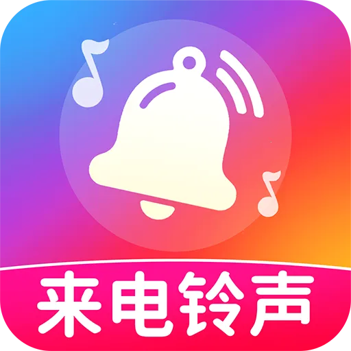 ������������Ѷ�(��������APP)v1.0.0 �ֻ���