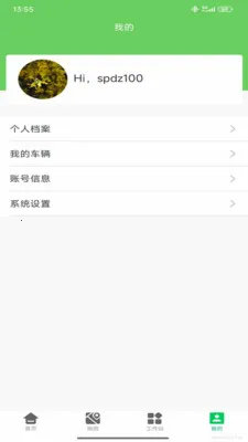 EVOS�ǻۻ���(�������⴦��APP)v3.79.1 �ٷ�����